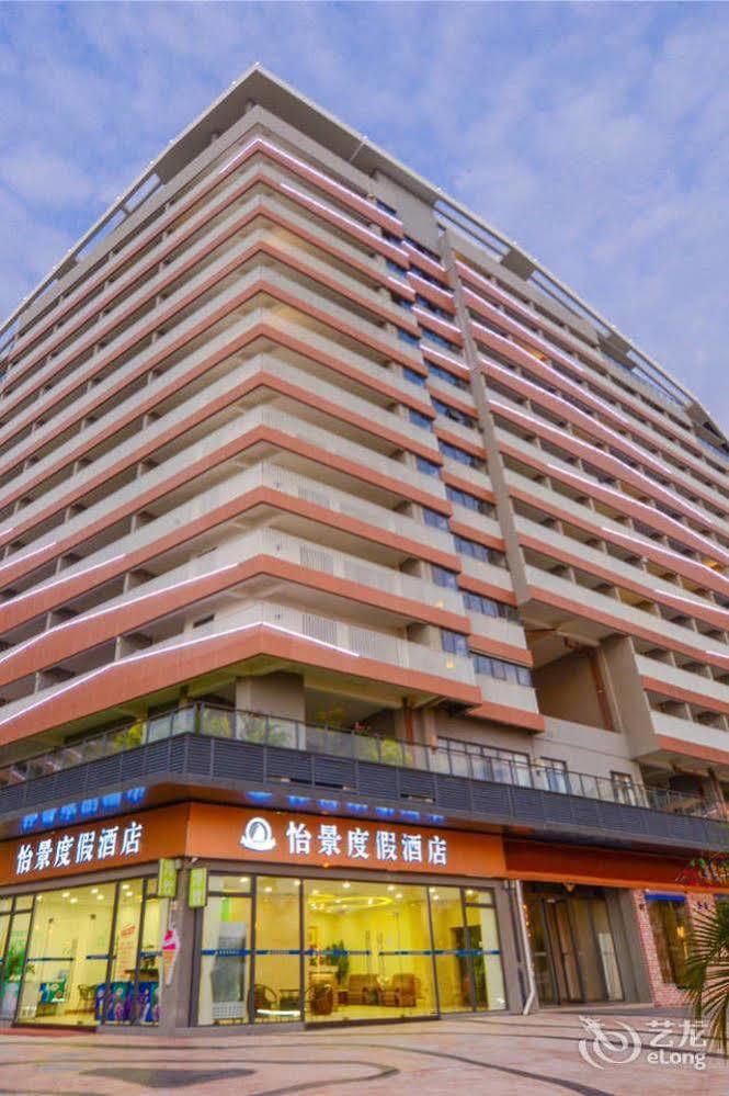 Yijing Holiday Hotel Dakeng  Esterno foto