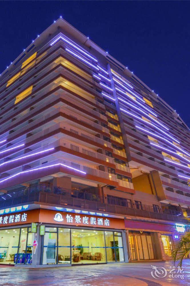 Yijing Holiday Hotel Dakeng  Esterno foto